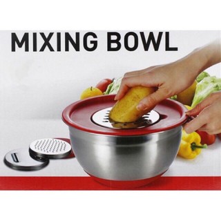 BỘ TÔ TRỘN, BÀO CẮT RAU CỦ BẰNG INOX CÓ ĐẾ CHỐNG TRƯỢT LOCK&LOCK- MIX3202 / MIX3224