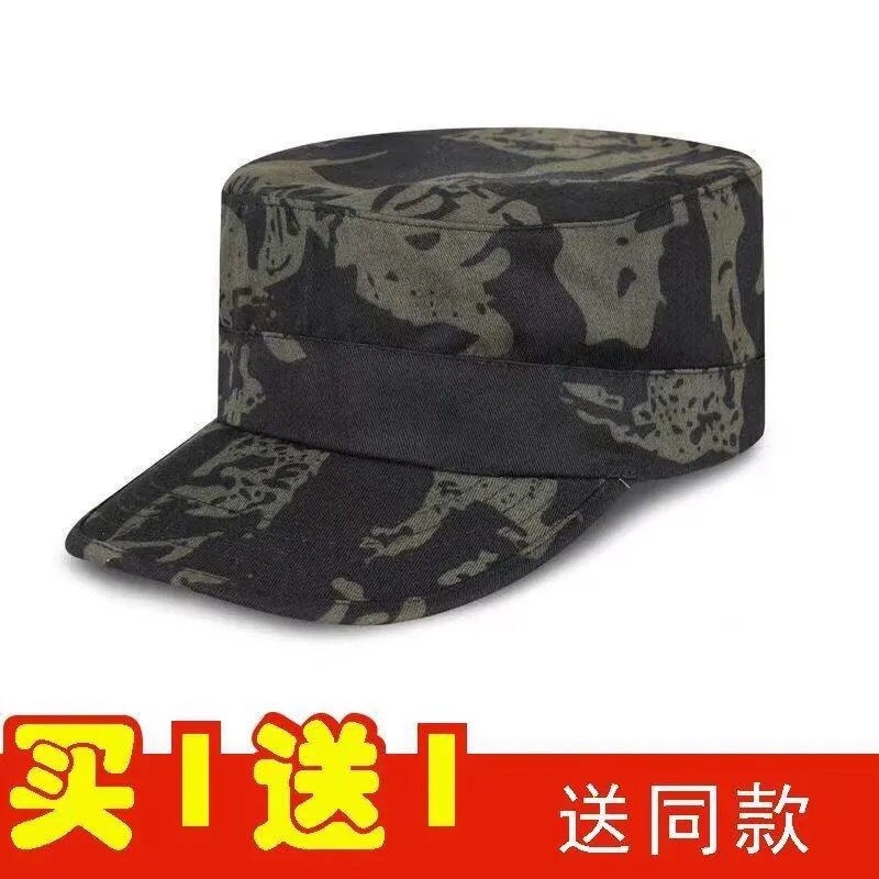 Mũ Lưỡi Trai Chống Nắng Họa Tiết Rằn Ri Cá Tính Cho Nam Và Nữ#