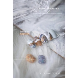Nhũ dạ set 6 màu