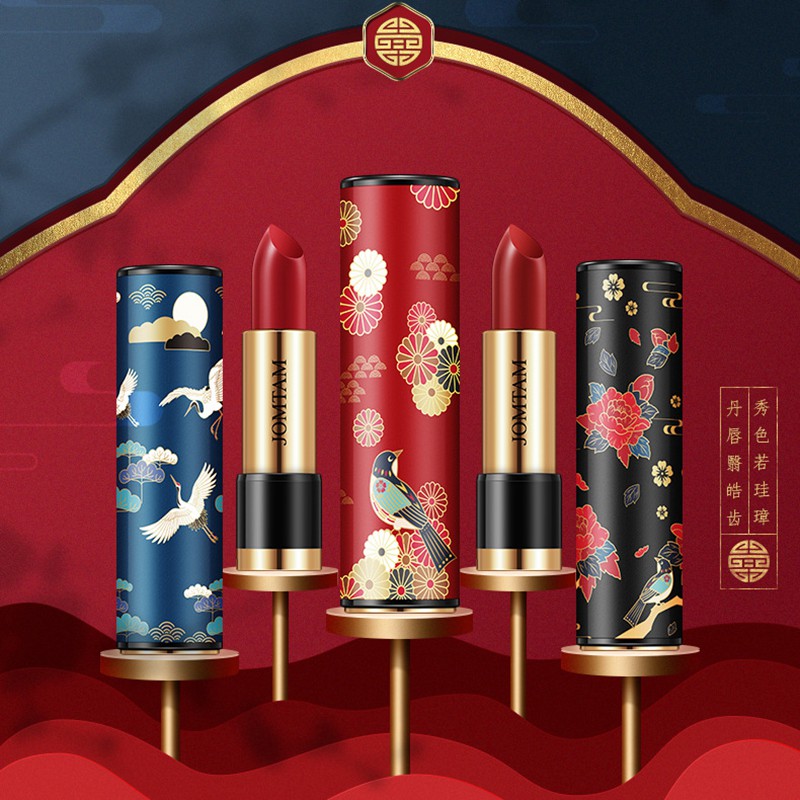 Son môi phong cách Tử Cấm Thành màu đen chống nước