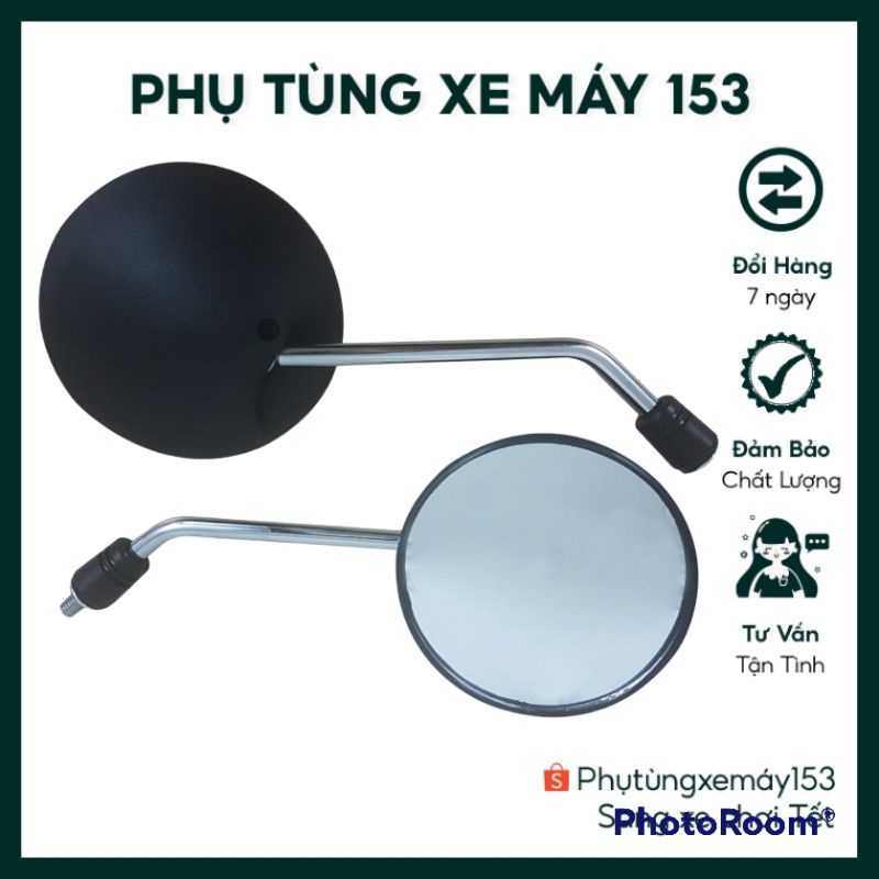Gương xe máy cub 81 xe máy điện xe đạp điện cup học sinh 50cc và các dòng xe chân gương 8mm