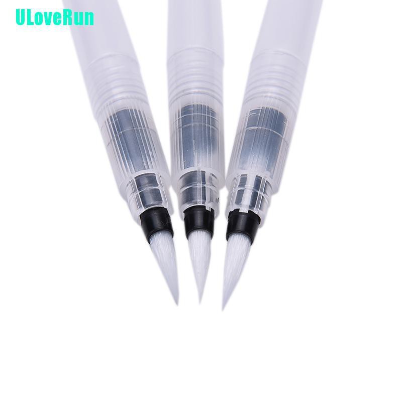 Set 3 Bút Lông Vẽ Màu Nước Tiện Dụng