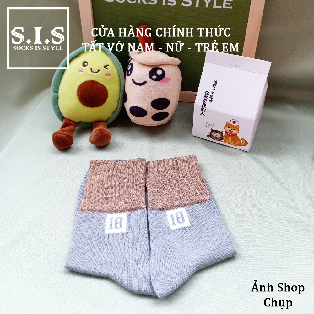Tất Vớ Bé Cổ Cao Siêu Thoáng Họa Tiết Cổ Len Ấm Áp Phối Màu Số 18 Đáng Yêu Năng Động Hoạt Bát