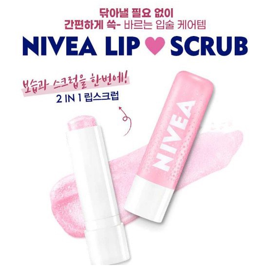 [Nivea]Dưỡng môi tẩy da chết NIVEA 2 IN 1 LIP Scrub Roselip