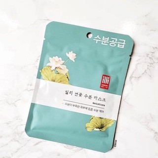 Mặt nạ Illiyoon