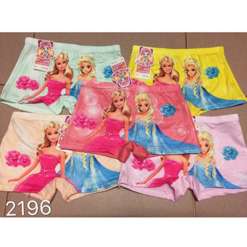 Quần chip Elsa cho bé