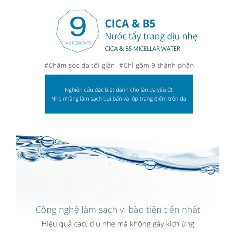 [Mã BMBAU50 giảm 7% đơn 99K] Nước tẩy trang Neogence nhẹ dịu CICA&amp; B5 Micellar water 300ml và 100ml