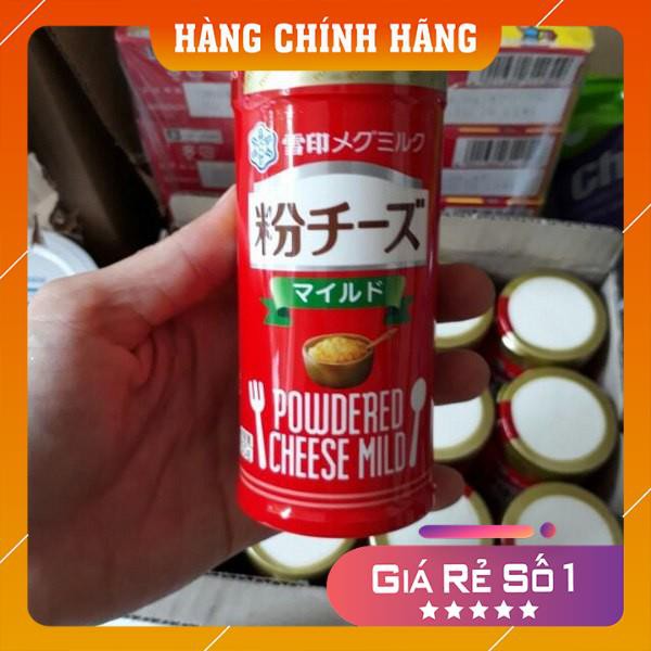 Phô mai rắc cho bé Nhật Bản (Date T3/2021)