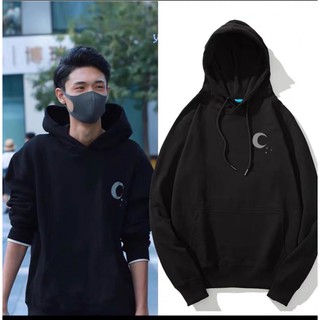 ÁO HOODIE ĐEN TRẮNG 🥰🥰