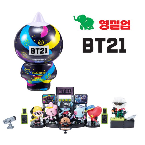 Ngôi sao vũ trụ Young Businessman BT21 Blink Pack VOL.3 Random