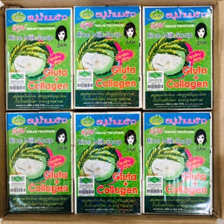 Xà bông gạo Jam Thái Lan (1 lốc 12 cục)