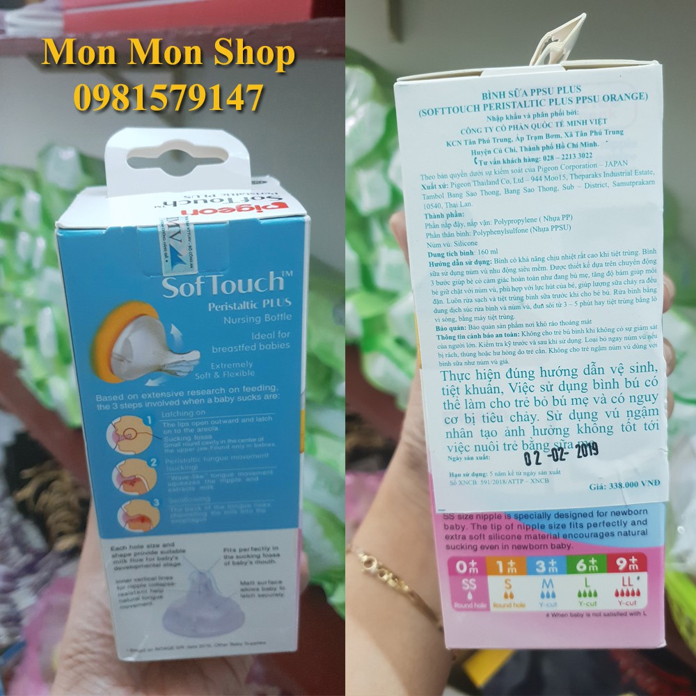 Hàng Nhật - Bình sữa Pigeon Softtouch nhựa PPSU 160ml / 240ml - có tem chống hàng giả