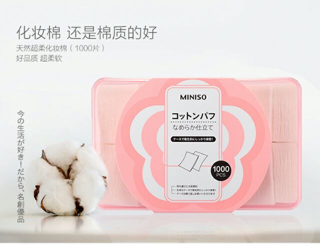 BÔNG TẨY TRANG MINISO 1000 MIẾNG