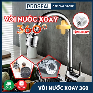 Đầu nối vòi nước tăng áp xoay 360 PROSEAL với 2 chế độ nước chảy, độ lắp vòi nước chậu rửa bát chén - Tặng Kèm Đầu Nối