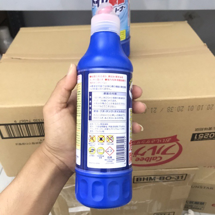 Nước tẩy rửa nhà vệ sinh Daiichi 500ml Nhật Bản 4.9