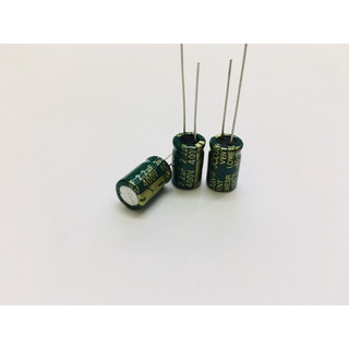 Combo 10 Tụ 400V 2.2uF 8x12mm