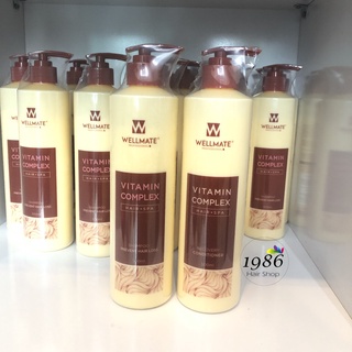Combo dầu gội xả chống rụng, phục hồi wellmate 500ml x 2