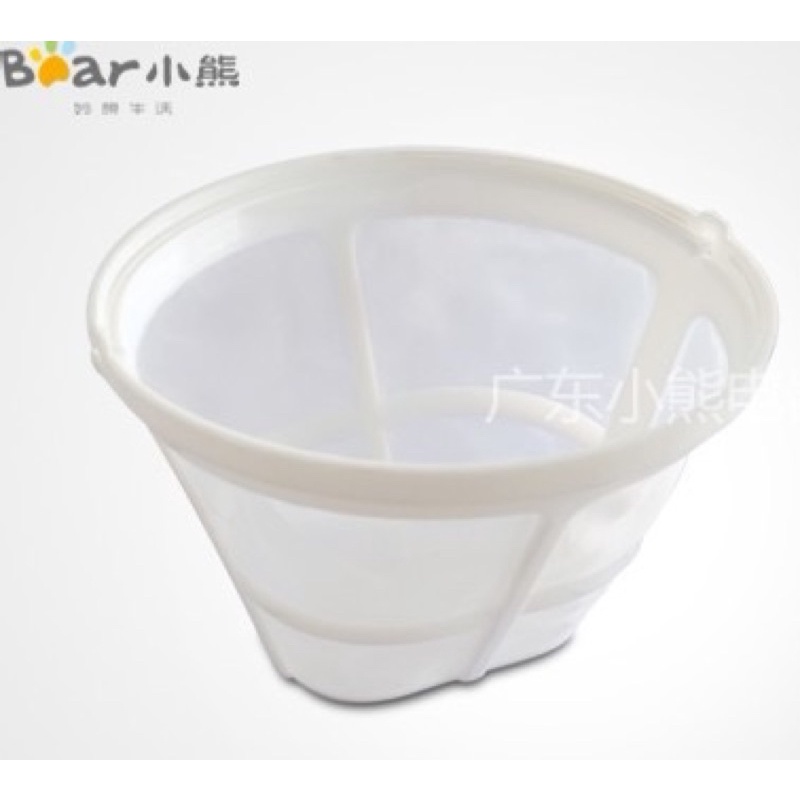 Phụ Kiện Thay Thế Bình Trà Coffee Cà Phê Bear KFJ-A06K1 KFJ-403 KFJ-A02N1 [CMART GIA DỤNG TIỆN ÍCH]