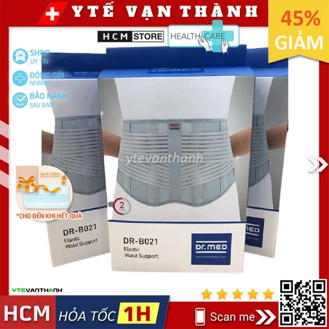 ✅ Đai Cột Sống Dr Med DR-B021 | Thoái hóa cột sống, thoát vị đĩa đệm -VT0109 | Y Tế Vạn Thành