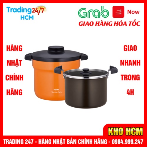 Nồi ủ chân không Thermos KBJ-4500 4.3L màu cam nội địa Nhật Bản
