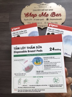 Lót thấm sữa Pigeon 24 miếng (dùng 1 lần)