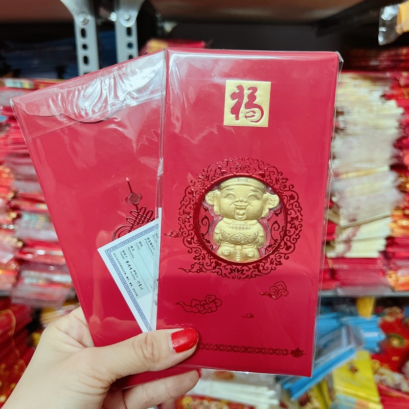CÓ SẴN - HÌNH THẬT - Bao lì xì thần tài cao cấp mạ vàng chất NHUNG