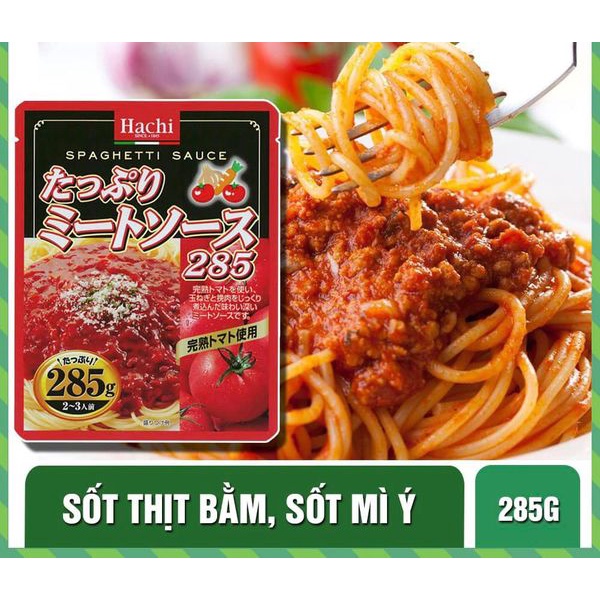 Sốt Mì Ý Nhật Bản – Sốt mì Spaghetti Hachi – Sốt cà chua thịt bằm/ sốt rau củ / sốt nấm kem tươi - Hàng Nội Địa Nhật