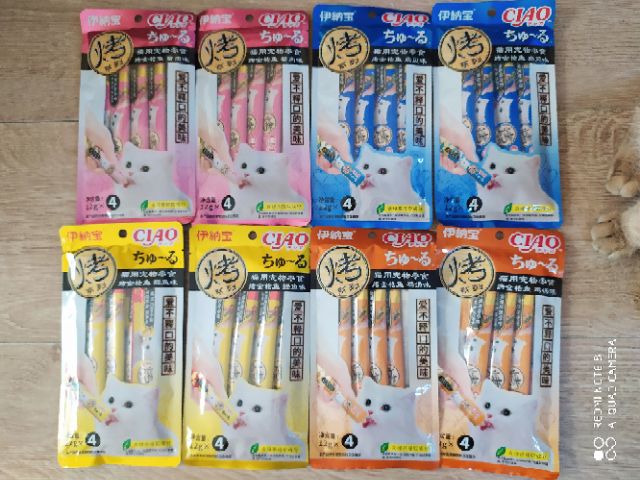 💥CIAO CHURU SÚP THƯỞNG CHO MÈO DẠNG CREAM