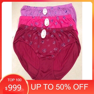 Đại sale ! quần lót nữ bà già cạp cao size to đại, big size. dài, rộng,chất cotton, dùng cho bà già, bà béo