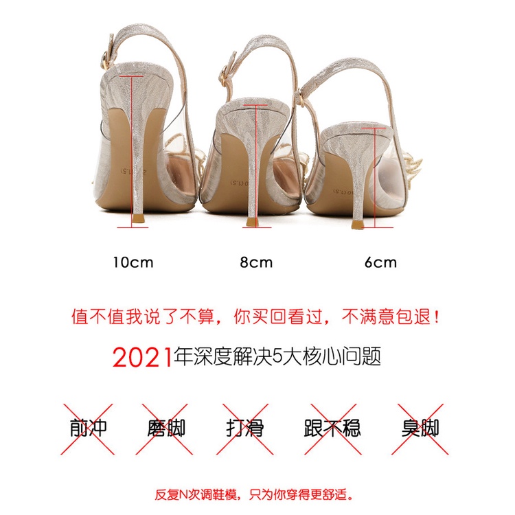 Giày Cao Gót Mũi Nhọn Pha Lê Phong Cách Âu Mỹ Thời Trang 2022