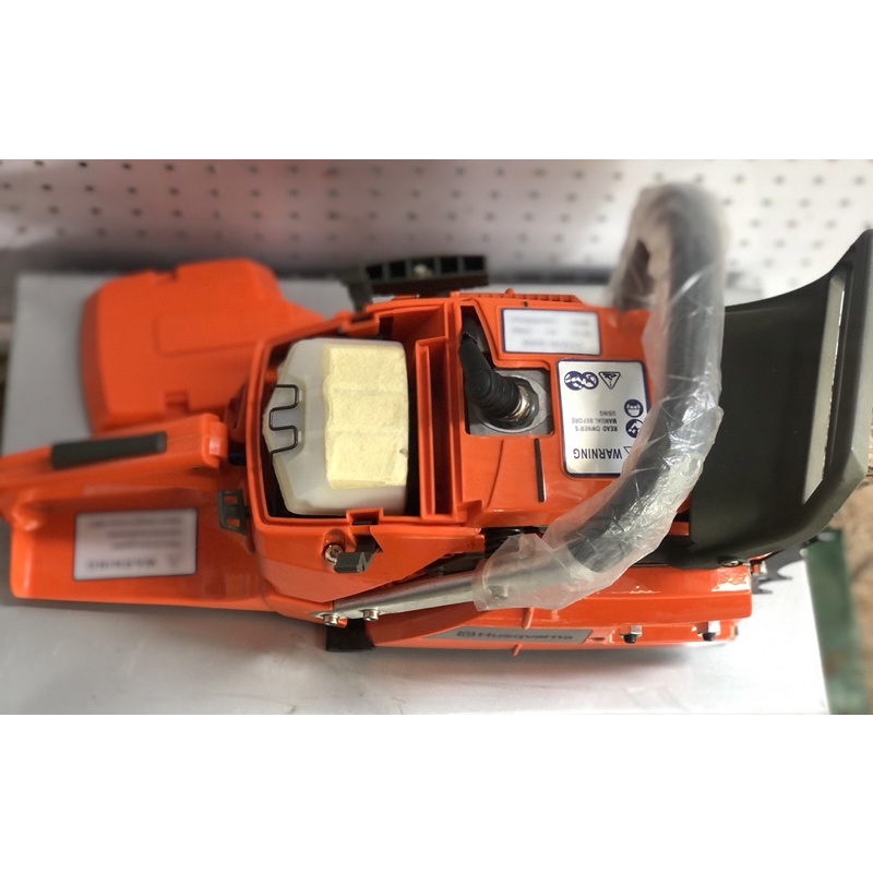 Máy cưa xích HUSQVARNA SPECIAL 365