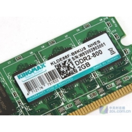 Ram  máy bàn DDR2  2GB samsung hynit  hàng tháo máy bộ DDR2  2GB/800 , 2gb/1066 , 2GB bus 800