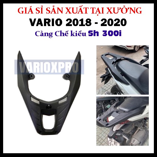 Cảng sau VARIO 2018 - 2019 - 2020 chế kiểu Sh 300i
