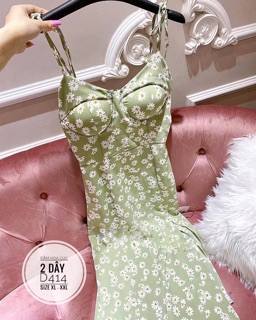 Bigsize Đầm hoa cúc 2 dây D414