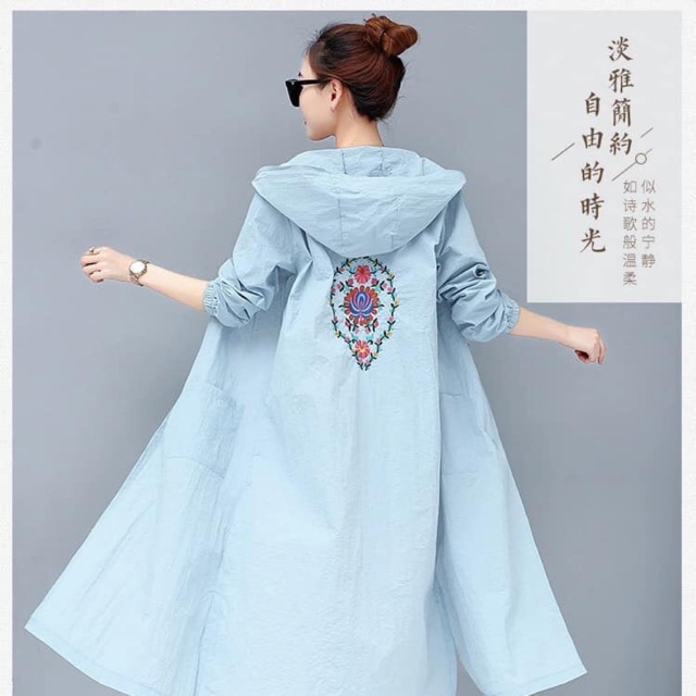 Áo chống nắng