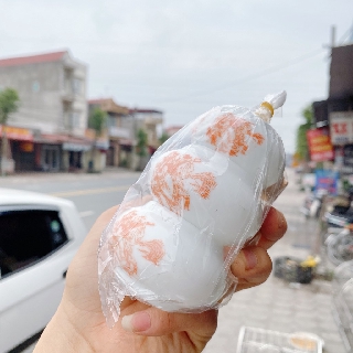 Cóng Ăn Chào Mào