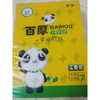 1 bịch 36 cuộn giấy vệ sinh Gấu Trúc màu vàng 1,7kg