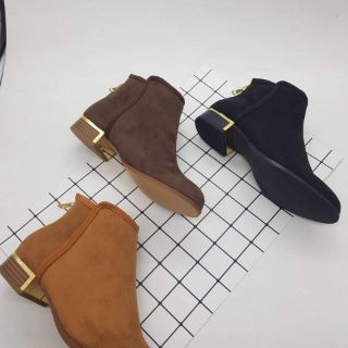 Boot da lộn