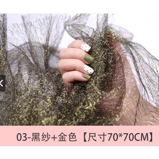 Phụ kiện ren lưới chụp ảnh nail