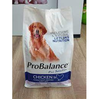Thức ăn hạt Probalance 3kg dành cho cún
