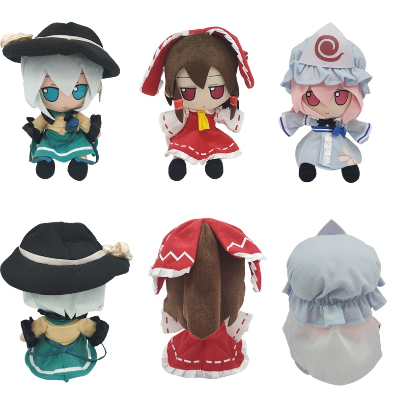 TouHou Project Plush Doll Stuffed Toy Fumo Mascot Komeiji-Satori Cute Cartoon Dolls Gifts