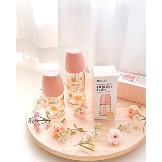 (Thanh lý tồn kho) Bình sữa Moyuum PPSU 170ml/270ml Hàn Quốc chính hãng