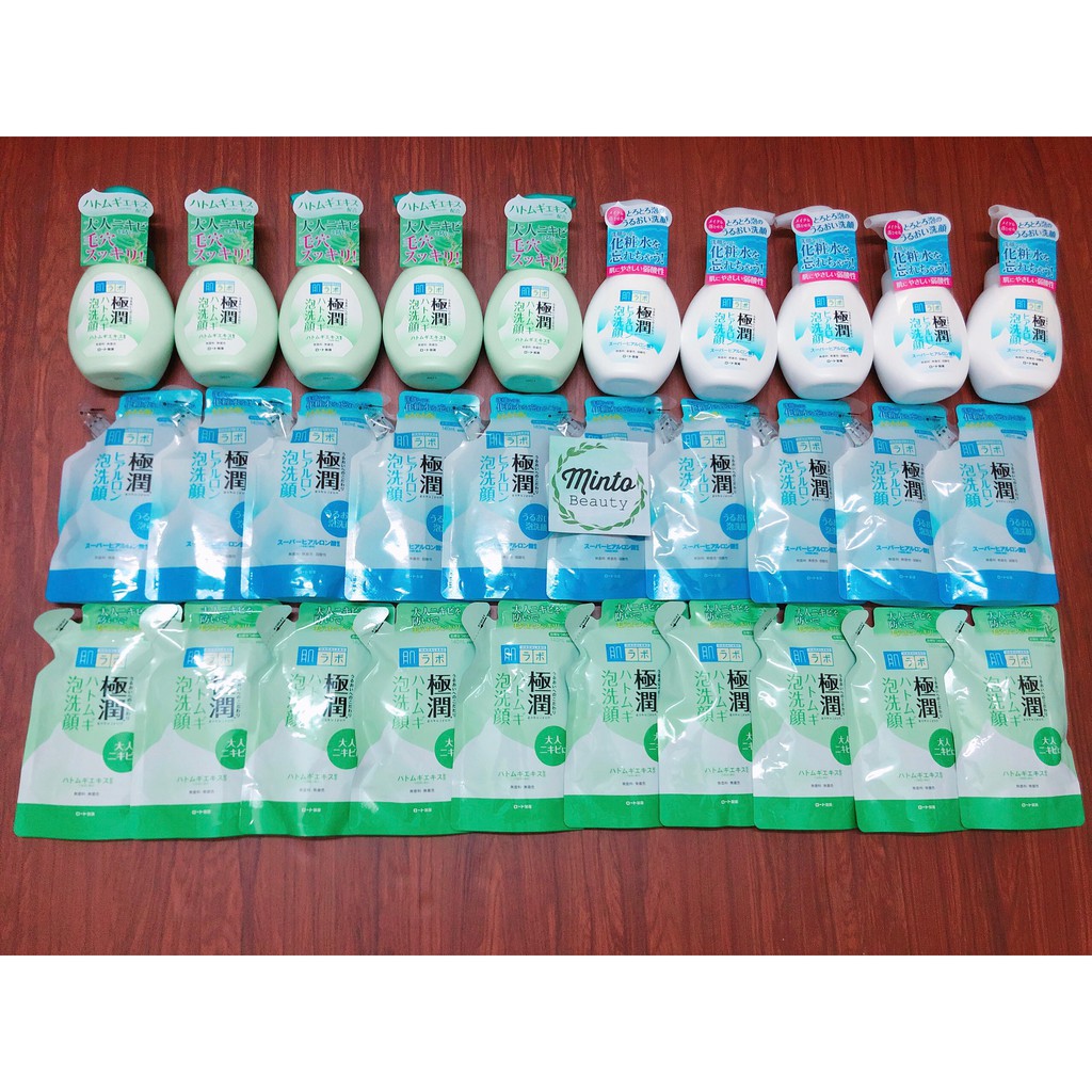 Sữa rửa mặt tạo bọt Hada Labo chính hãng | BigBuy360 - bigbuy360.vn