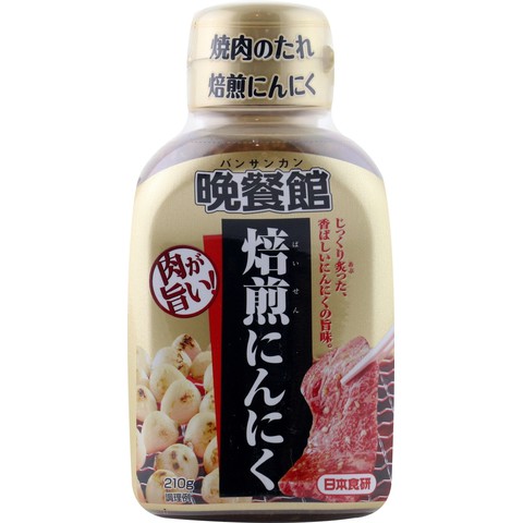 Nuớc xốt Bansankan Baisen Niniku Yakiniku No Tare