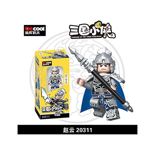 [ Có sẵn ] Minifigures nhân vật tướng Tam Quốc lego Decool 2030B