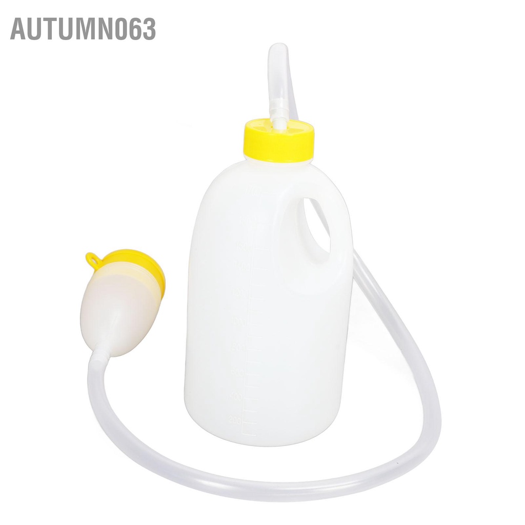 Bộ chai đi vệ sinh Autumn063 cho bệnh nhân với ống dẫn 90cm 1700ml dung tích lớn có nắp khử mùi