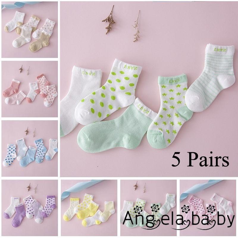 Bộ 5 đôi vớ cotton mềm mại cho bé sơ sinh