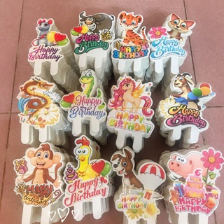 Topper trang trí sinh nhật 12 con giáp - Giấy cứng