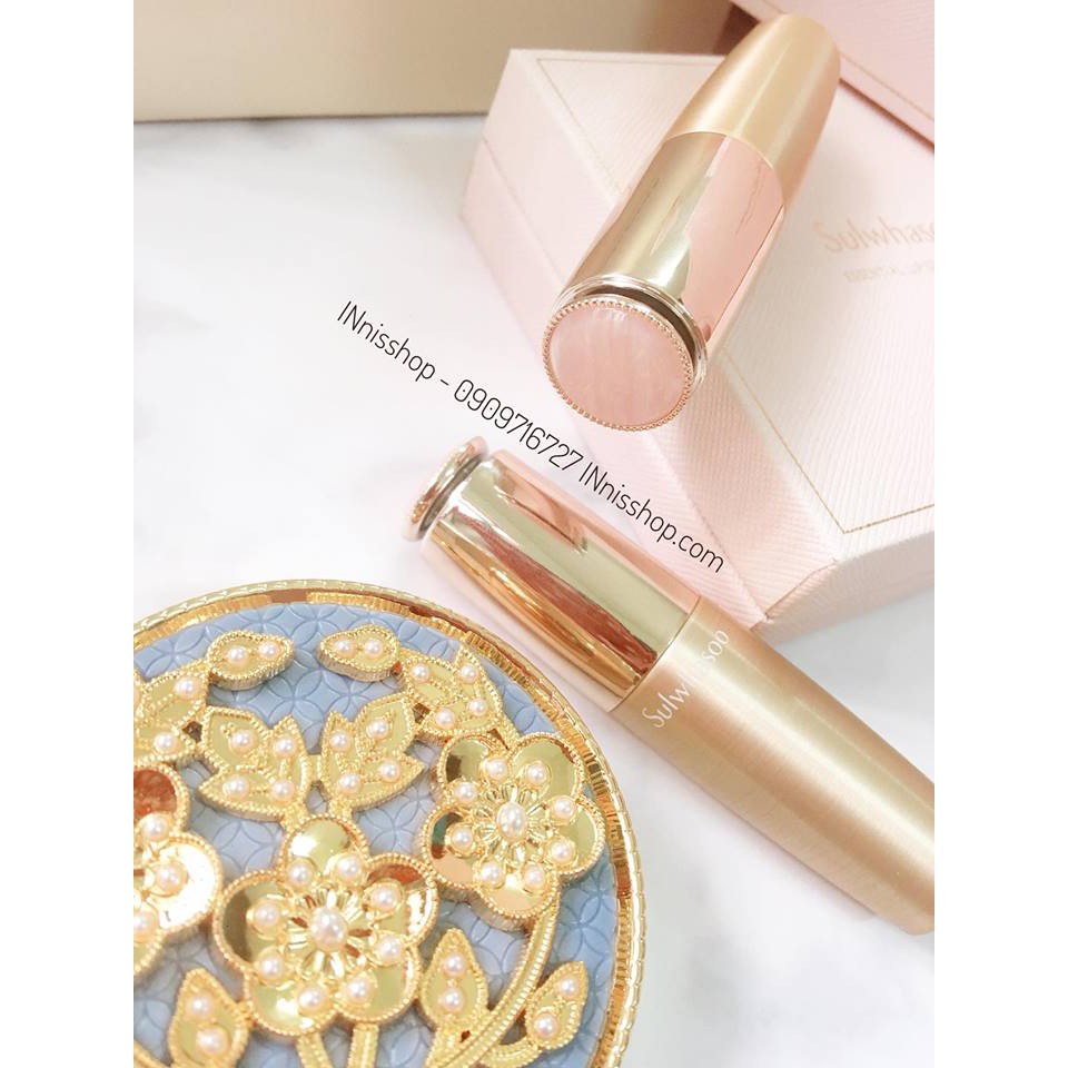 Son dưỡng Sulwhasoo Essential Lip Serum Stick