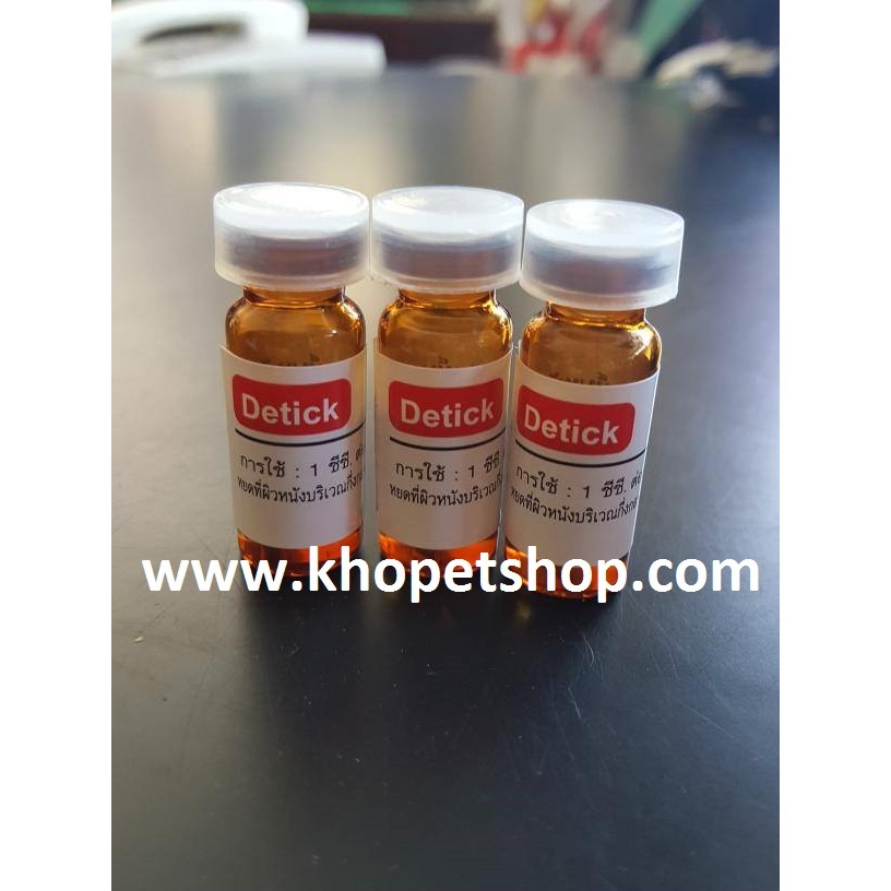 NHỎ GÁY VE RẬN DETICK (1ml)